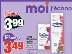 Super C CRÈME ULTRA'CRÈME QUÉBON LACTANTIA | QUÉBON ULTRA'CREAM CREAM offer