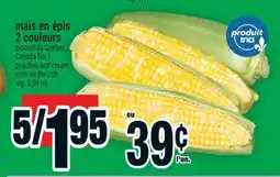 Super C MAÏS EN ÉPIS 2 COULEURS | PEACHES AND CREAM CORN ON THE COB offer
