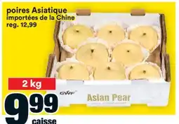Super C POIRES ASIATIQUE IMPORTÉES DE LA CHINE offer