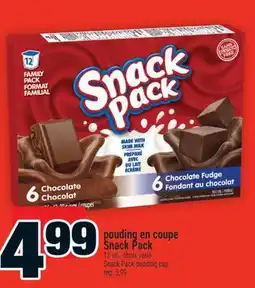 Super C POUDING EN COUPE SNACK PACK | SNACK PACK PUDDING CUP offer
