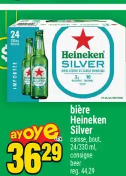 Super C BIÈRE HEINEKEN SILVER | BEER offer