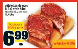 Super C CÔTELETTES DE PORC B.B.Q STYLE HÔTEL | HOTEL STYLE B.B.Q PORK CHOPS offer