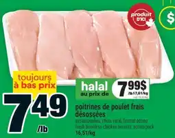 Super C POITRINES DE POULET FRAIS DÉSOSSÉES | FRESH BONELESS CHICKEN BREASTS offer