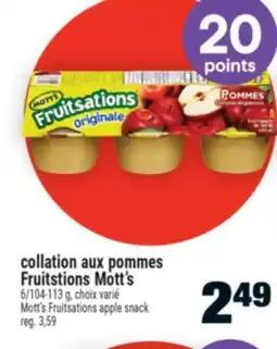 Super C COLLATION AUX POMMES FRUITSTIONS MOTT'S | MOTT'S FRUITSATIONS APPLE SNACK offer