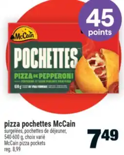 Super C PIZZA POCHETTES MCCAIN | MCCAIN PIZZA POCKETS offer
