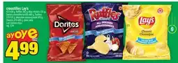 Super C CROUSTILLES LAY'S | LAY'S POTATO CHIPS offer