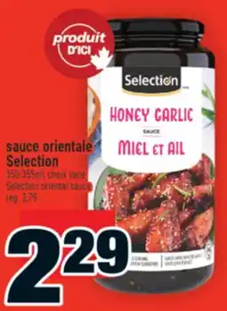 Super C SAUCE ORIENTALE SELECTION | SELECTION ORIENTAL SAUCE offer