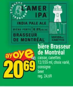 Super C BIÈRE BRASSEUR DE MONTRÉAL | BEER offer