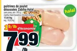 Super C POITRINES DE POULET DÉSOSSÉES ZABIHA HALAL | ZABIHA HALAL BONELESS CHICKEN BREASTS offer