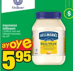 Super C MAYONNAISE HELLMANN'S | HELLMANN'S MAYONNAISE offer