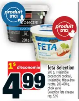Super C FETA SELECTION FETA CHEESE | SELECTION FETA CHEESE offer