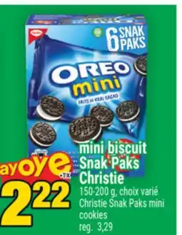 Super C MINI BISCUIT SNAK PAKS CHRISTIE | CHRISTIE SNAK PAKS MINI offer