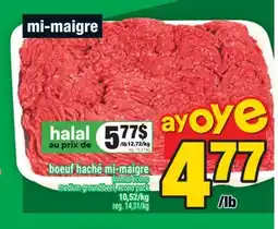 Super C BOEUF HACHÉ MI-MAIGRE | MEDIUM GROUND BEEF offer