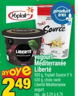 Super C YOGOURT MÉDITERRANÉE LIBERTÉ | LIBERTÉ MÉDITERRANÉE YOGURT offer