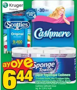 Super C PAPIER HYGIÉNIQUE CASHMERE | CASHMERE BATHROOM TISSUE offer