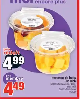 Super C MORCEAUX DE FRUITS SUN RICH | SUN RICH FRUIT CHUNKS offer