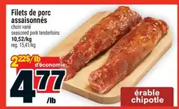 Super C FILETS DE PORC ASSAISONNÉS | SEASONED PORK TENDERLOINS offer