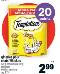 Super C GÂTERIES POUR CHATS WHISKAS | WHISKAS CAT TREATS offer
