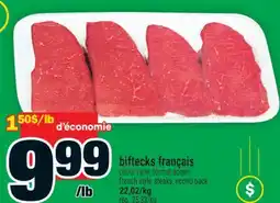 Super C BIFTECKS FRANÇAIS | FRENCH STYLE STEAKS offer