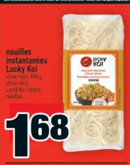 Super C NOUILLES INSTANTANÉES LUCKY KOI | LUCKY KOI INSTANT NOODLES offer