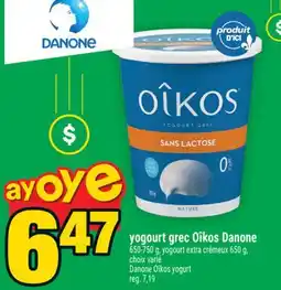 Super C YOGOURT GREC OÎKOS DANONE | DANONE OÎKOS YOGURT offer