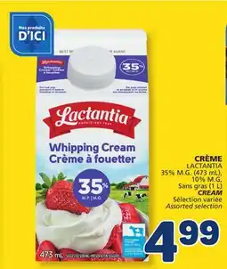 Marché Bonichoix LACTANTIA CREAM offer