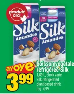 Super C BOISSON VÉGÉTALE RÉFRIGÉRÉE SILK | SILK REFRIGERATED PLANT-BASED DRINK offer