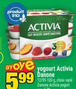Super C YOGOURT ACTIVIA DANONE | DANONE ACTIVIA YOGURT offer