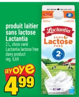 Super C PRODUIT LAITIER SANS LACTOSE LACTANTIA | LACTANTIA LACTOSE FREE DAIRY PRODUCT offer