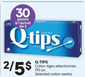 Brunet Coton-tiges sélectionnés offer