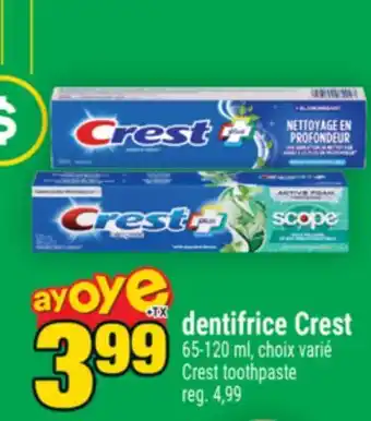Super C DENTIFRICE CREST | CREST TOOTHPASTE offer