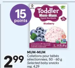 Brunet MUM-MUM offer