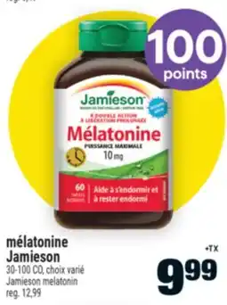 Super C MÉLATONINE JAMIESON | JAMIESON MELATONIN offer