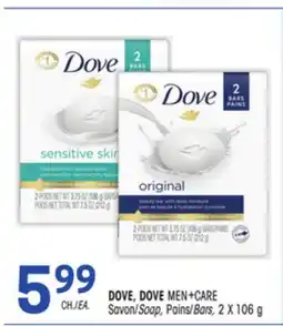 Uniprix DOVE, DOVE MEN+CARE Savon, Pains/Soap, Bars offer