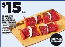 Provigo TOP SIRLOIN BEEF KEBAB offer