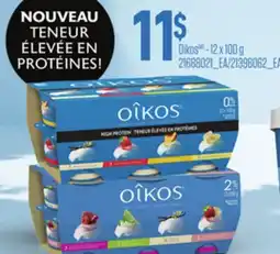 Provigo OIKOS- 12 X 100 G offer