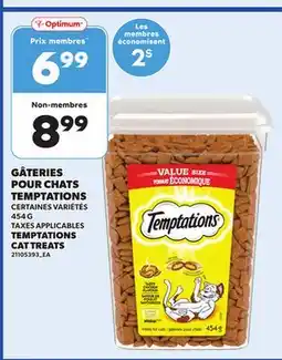 Provigo TEMPTATIONS CAT TREATS, 454 G offer