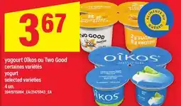 Maxi YOGOURT OÎKOS OU TWO GOOD | yogurt, 4 un offer
