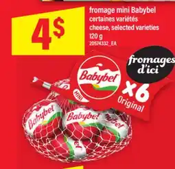 Maxi FROMAGE MINI BABYBEL | cheese, 120 g offer