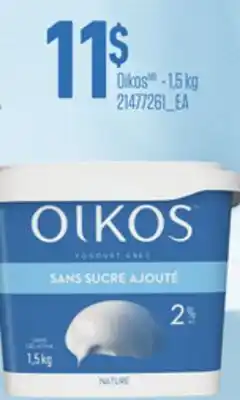 Provigo OIKOS - 1,5 KG offer