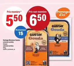 Maxi FROMAGE MONSIEUR GUSTAV | cheese, 170 g offer