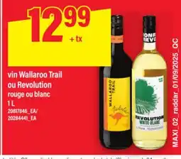 Maxi VIN WALLAROO TRAIL OU REVOLUTION ROUGE OU BLANC, 1L offer