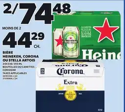 Provigo HEINEKEN, CORONA OU STELLA ARTOIS BIÈRE, 24X330/355 ML offer