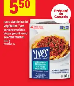 Maxi SANS-VIANDE HACHÉ VÉGÉTALIEN YVES | Vegan ground round, 340 G offer
