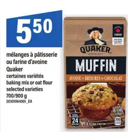 Maxi MÉLANGES À PÂTISSERIE OU FARINE D'AVOINE QUAKER | baking mix or oat flour, 700/900 g offer