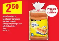 Maxi PAINS HOT DOG OU HAMBURGER SANS NOM | hot dog or hamburger buns, 12 un offer