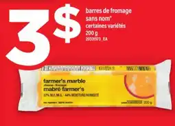Maxi BARRES DE FROMAGE SANS NOM , 200 g offer