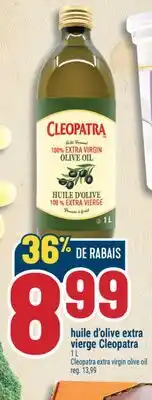 Marché Adonis HUILE D'OLIVE EXTRA VIERGE CLEOPATRA | CLEOPATRA EXTRA VIRGIN OLIVE OIL offer
