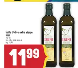 Marché Adonis HUILE D'OLIVE EXTRA VIERGE IRINI | IRINI EXTRA VIRGIN OLIVE OIL offer