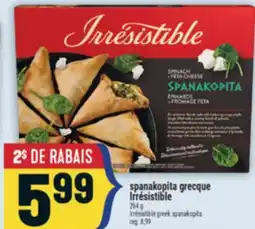 Marché Adonis SPANAKOPITA GRECQUE IRRÉSISTIBLE | IRRÉSISTIBLE GREEK SPANAKOPITA offer